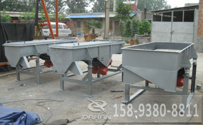 直線振動(dòng)篩 直線振動(dòng)篩