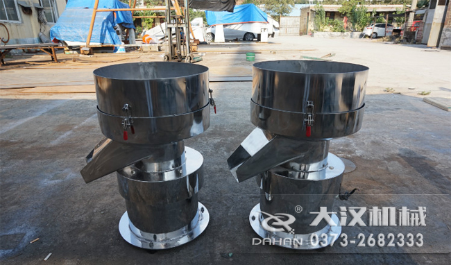 不銹鋼涂料振動篩是一種比較受用戶歡迎的產(chǎn)品之一，主要優(yōu)勢耐酸堿，不生銹，使用壽命長。