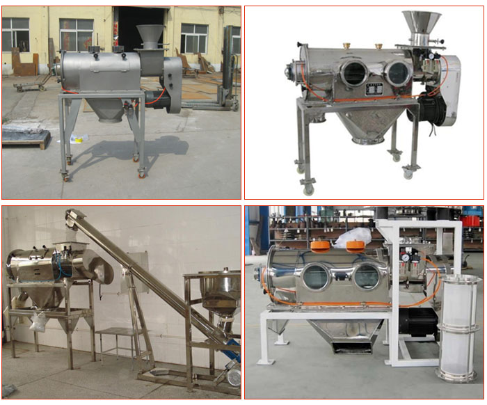 移動式加料斗碳鋼氣旋篩，不銹鋼移動式加料斗氣旋篩，與螺旋輸送機配套使用移動式的氣旋篩，產(chǎn)品批量展示廠房圖片