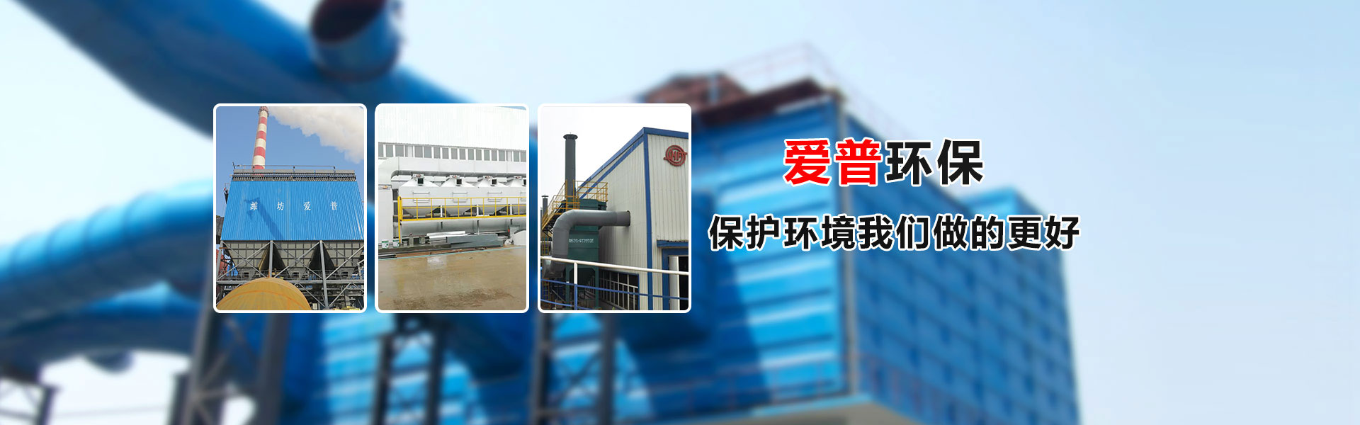 改產(chǎn)品篩分能力強(qiáng)，篩分效果好，更加只用于流水線使用