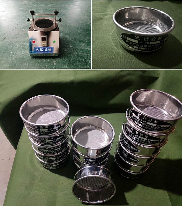 實驗篩振動篩-試驗篩的整機于篩框展示。