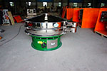 1500型三次元振動篩，產(chǎn)量可達(dá)1100kg/h。