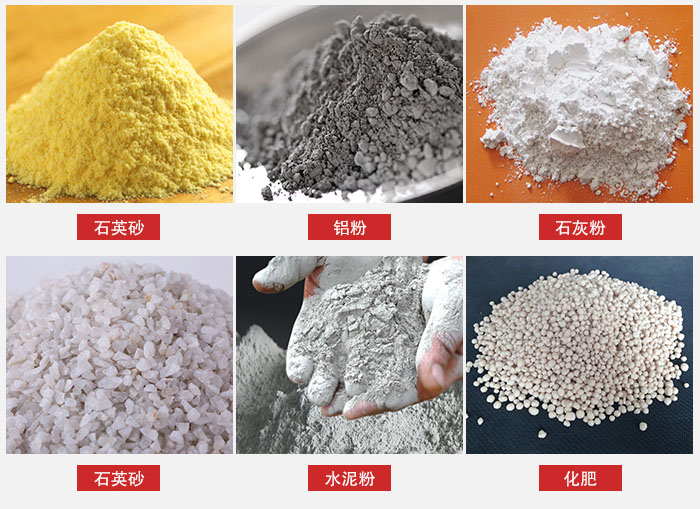 拍擊式振動(dòng)篩適用范圍：粉體，冶金，地質(zhì)，國防等部門。