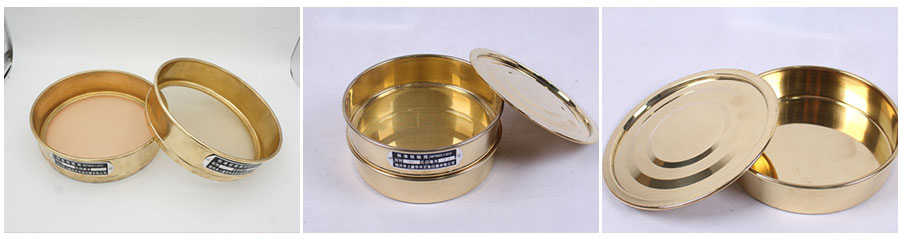 銅網(wǎng)試驗篩篩網(wǎng)，篩框，篩框展示