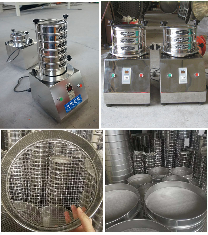 200試驗(yàn)篩主機(jī)展示篩框采用優(yōu)質(zhì)不銹鋼材質(zhì)不生銹，不易磨損，經(jīng)久耐用。