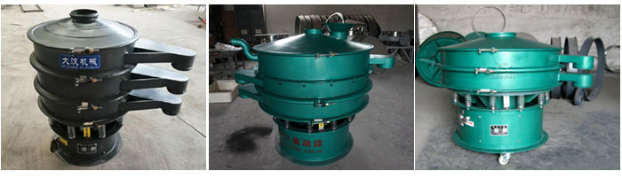 碳鋼振動(dòng)篩出料口加長(zhǎng)，移動(dòng)式等定制產(chǎn)品