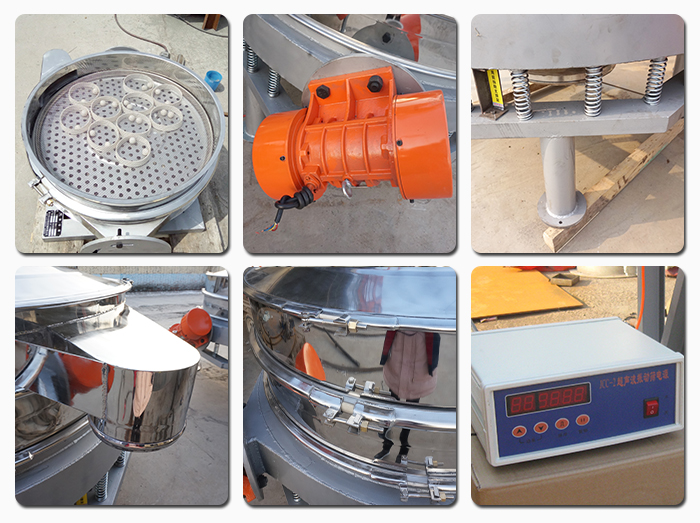 超聲波直排篩振動(dòng)電機(jī)，彈簧，篩網(wǎng)，出料口，超聲波電源等部件展示。